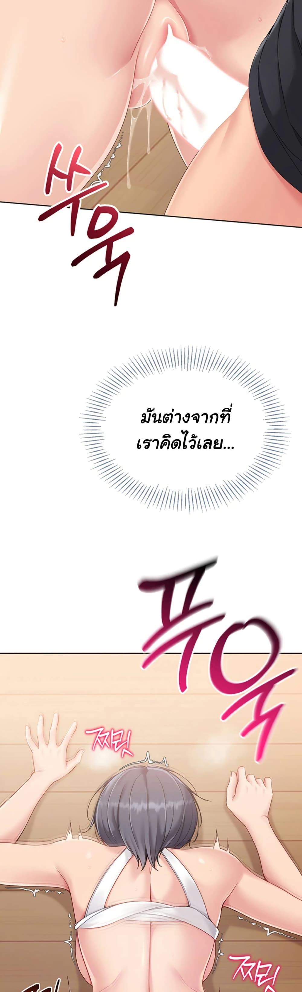 Doujin-Lc- อ่าน โดจิน มังฮวา เกาหลี ญี่ปุ่น จีน แปลไทย Set Up ตอนที่ 1 2 3 4 5 6 7 8 9 10 11 12 13 14 ฟรี ไม่มีโฆษณา อ่าน โดจิน Manhwa เกาหลี ญี่ปุ่น จีน เรามีครบ คัดมาให้เน้นๆ โดจิน 18+ รับประกันความฟินโดย  Doujin Lc