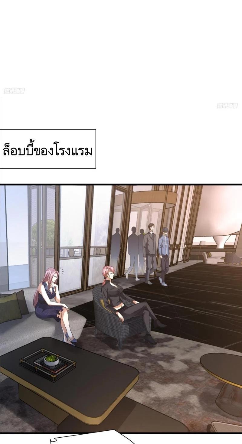 Manga-lc-com อ่านมังงะ อ่านการ์ตูน ออนไลน์ ฟรี The First Order ตอนที่ 1 2 3 4 5 6 7 8 9 10 11 12 13 14 ฟรี ไม่มีโฆษณา Manga-lc - อ่าน มังงะ อ่าน การ์ตูน ออนไลน์ อ่านมังงะ ฟรี