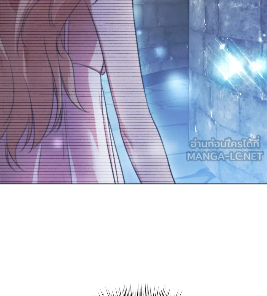 ทางหลุดพ้นของนักบุญลวง ตอนที่ 5 รูปที่ 42