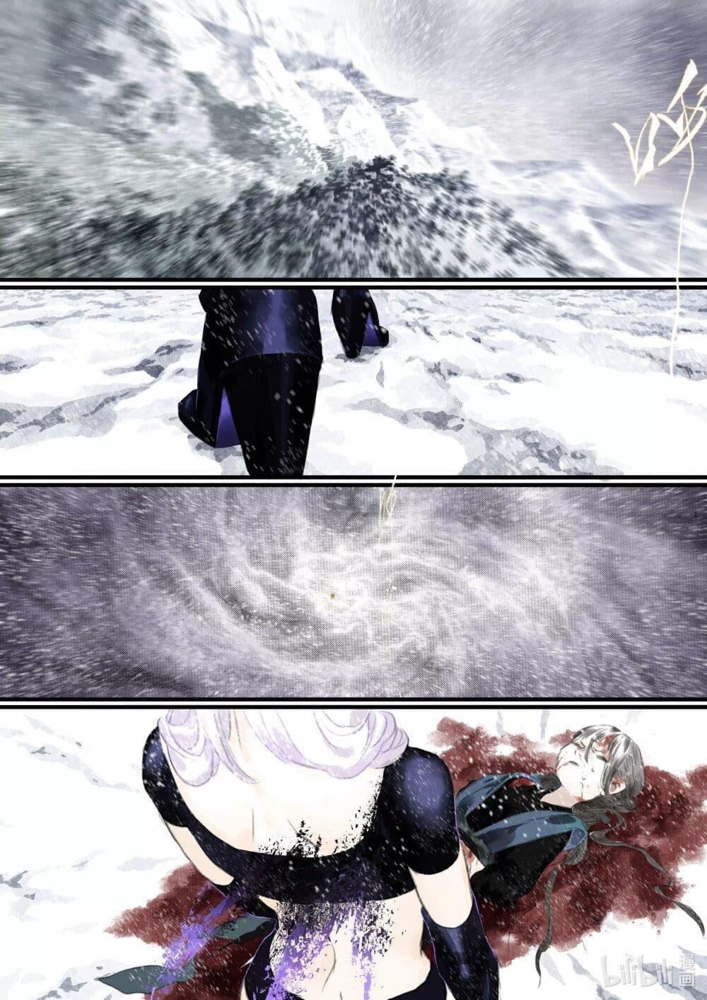 Manga-lc-com อ่านมังงะ อ่านการ์ตูน ออนไลน์ ฟรี Song of the Sky Walkers ลำนำของผู้ล่องนภา ตอนที่ 1 2 3 4 5 6 7 8 9 10 11 12 13 14 ฟรี ไม่มีโฆษณา Manga-lc - อ่าน มังงะ อ่าน การ์ตูน ออนไลน์ อ่านมังงะ ฟรี