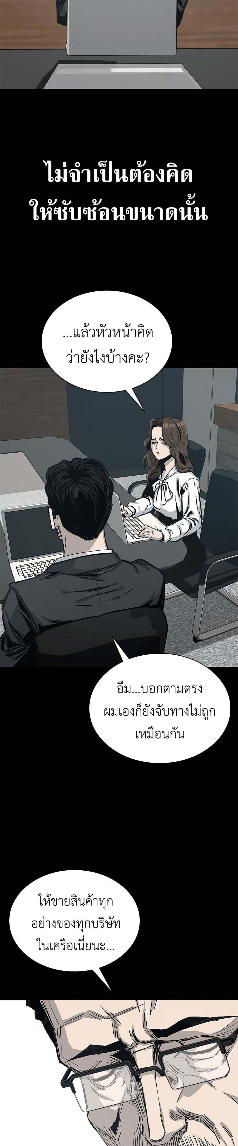 Manga-lc-com อ่านมังงะ อ่านการ์ตูน ออนไลน์ ฟรี Royal Family ตอนที่ 1 2 3 4 5 6 7 8 9 10 11 12 13 14 ฟรี ไม่มีโฆษณา Manga-lc - อ่าน มังงะ อ่าน การ์ตูน ออนไลน์ อ่านมังงะ ฟรี