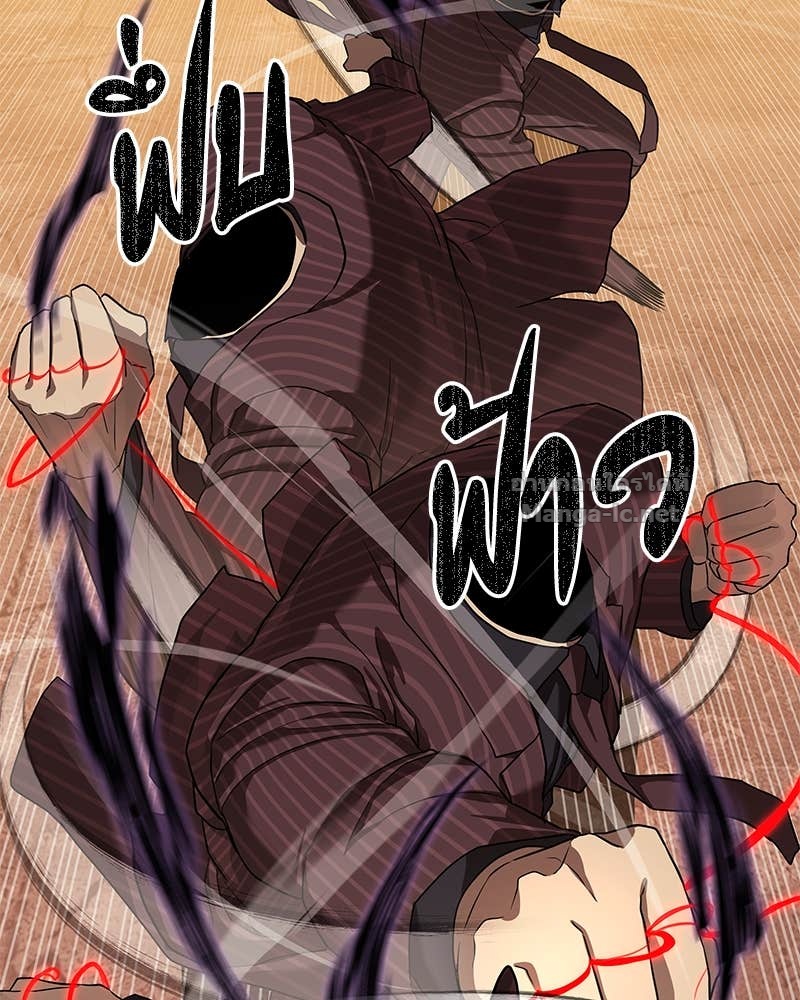 Doujin-Lc- อ่าน โดจิน มังฮวา เกาหลี ญี่ปุ่น จีน แปลไทย ข้าราชการพิเศษ ตอนที่ 1 2 3 4 5 6 7 8 9 10 11 12 13 14 ฟรี ไม่มีโฆษณา อ่าน โดจิน Manhwa เกาหลี ญี่ปุ่น จีน เรามีครบ คัดมาให้เน้นๆ โดจิน 18+ รับประกันความฟินโดย Doujin Lc