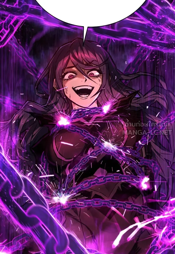 เพชฌฆาตลงทัณฑ์ ตอนที่ 3 รูปที่ 33