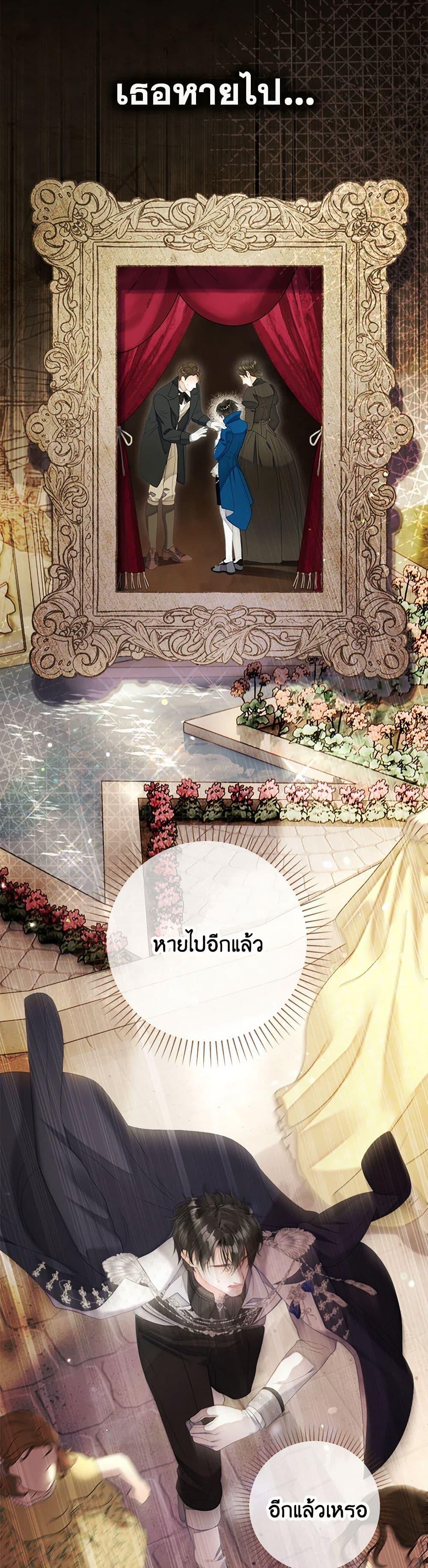 Manga-lc-com อ่านมังงะ อ่านการ์ตูน ออนไลน์ ฟรี The World Without My Sister Who Everyone Loved ตอนที่ 1 2 3 4 5 6 7 8 9 10 11 12 13 14 ฟรี ไม่มีโฆษณา Manga-lc - อ่าน มังงะ อ่าน การ์ตูน ออนไลน์ อ่านมังงะ ฟรี