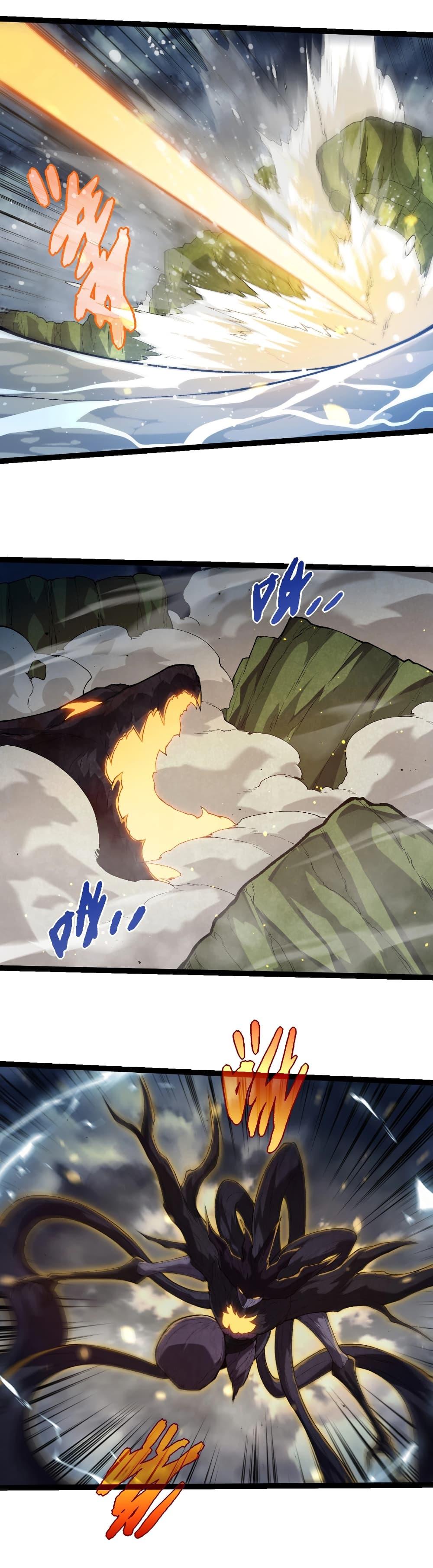 Manga-lc-com อ่านมังงะ อ่านการ์ตูน ออนไลน์ ฟรี Evolution from the Big Tree ตอนที่ 1 2 3 4 5 6 7 8 9 10 11 12 13 14 ฟรี ไม่มีโฆษณา Manga-lc - อ่าน มังงะ อ่าน การ์ตูน ออนไลน์ อ่านมังงะ ฟรี