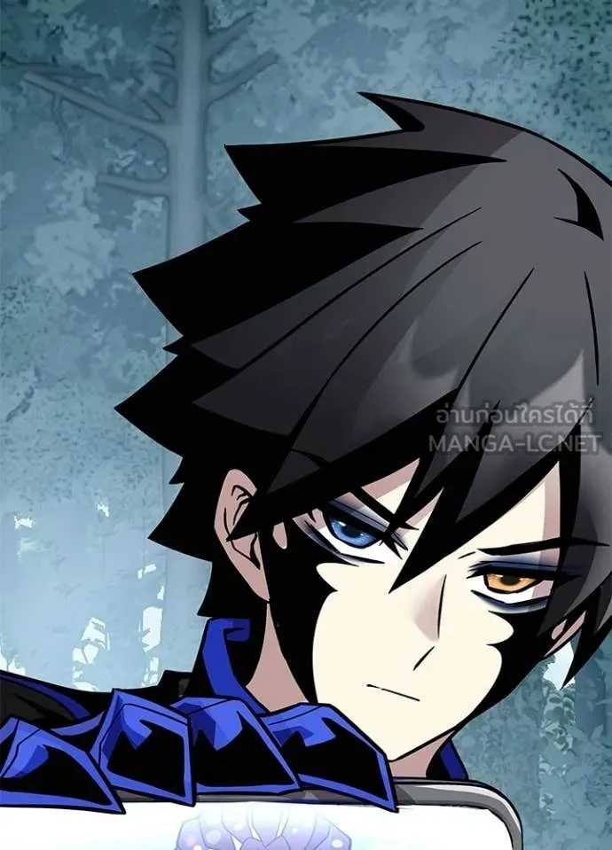 Villain to kill ตอนที่ 206 รูปที่ 160