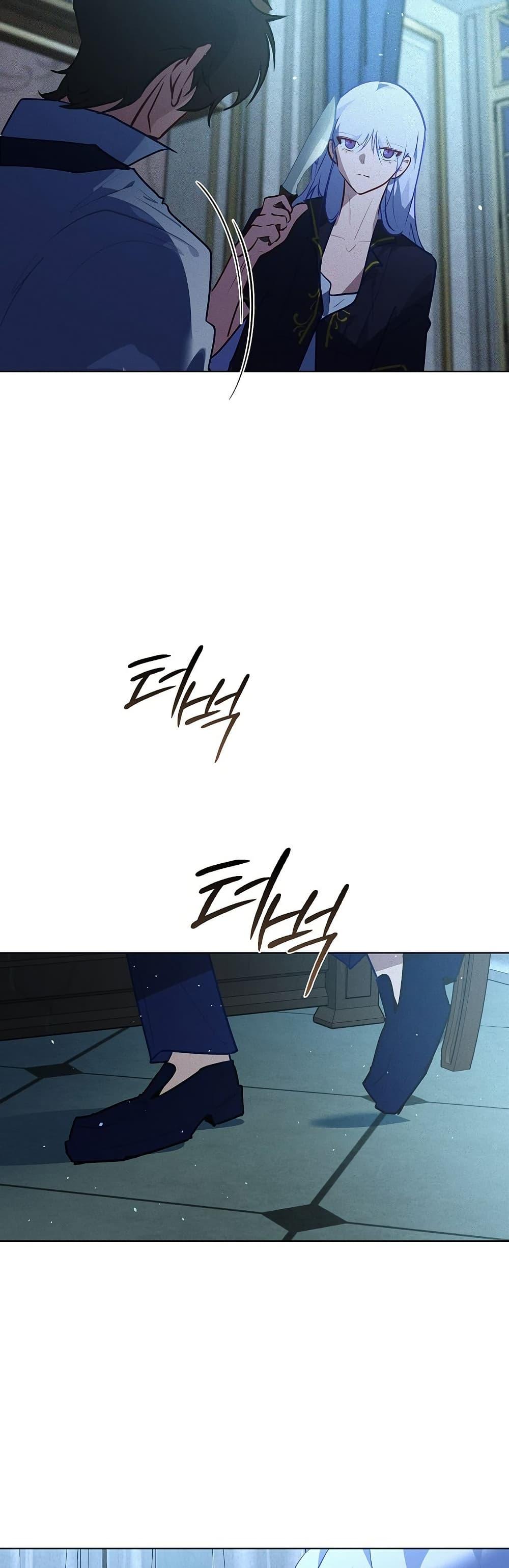 Manga-lc-com อ่านมังงะ อ่านการ์ตูน ออนไลน์ ฟรี Seian ตอนที่ 1 2 3 4 5 6 7 8 9 10 11 12 13 14 ฟรี ไม่มีโฆษณา Manga-lc - อ่าน มังงะ อ่าน การ์ตูน ออนไลน์ อ่านมังงะ ฟรี