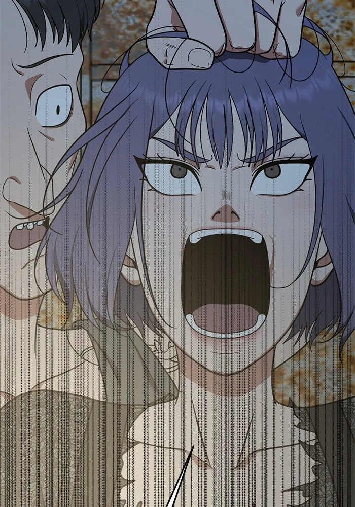 ช่วยเปลี่ยนฉันที ตอนที่ 118. ชูดูนา 17 รูปที่ 83