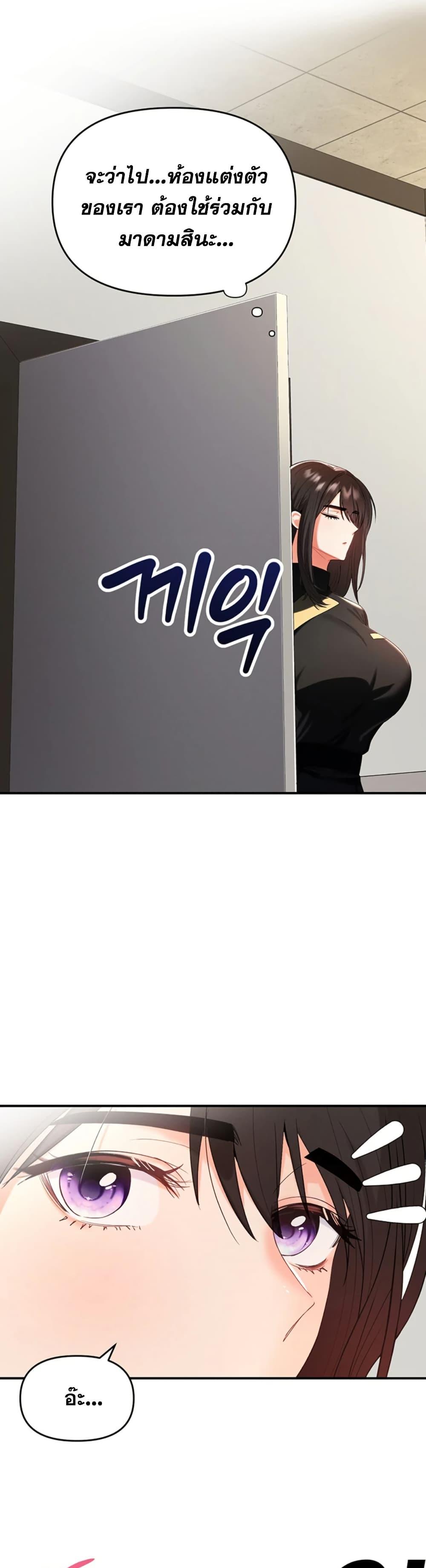 Doujin-Lc- อ่าน โดจิน มังฮวา เกาหลี ญี่ปุ่น จีน แปลไทย I’m the Only Guy at the Massage Shop ตอนที่ 1 2 3 4 5 6 7 8 9 10 11 12 13 14 ฟรี ไม่มีโฆษณา อ่าน โดจิน Manhwa เกาหลี ญี่ปุ่น จีน เรามีครบ คัดมาให้เน้นๆ โดจิน 18+ รับประกันความฟินโดย  Doujin Lc