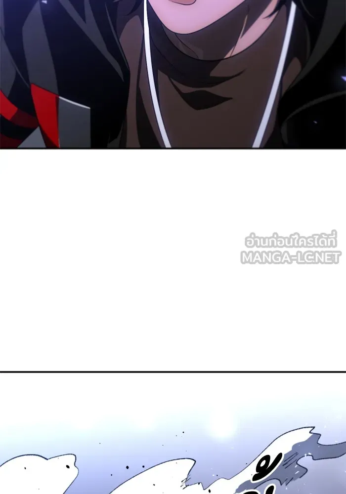 อดีตบอสหอคอย ตอนที่ 62 รูปที่ 180