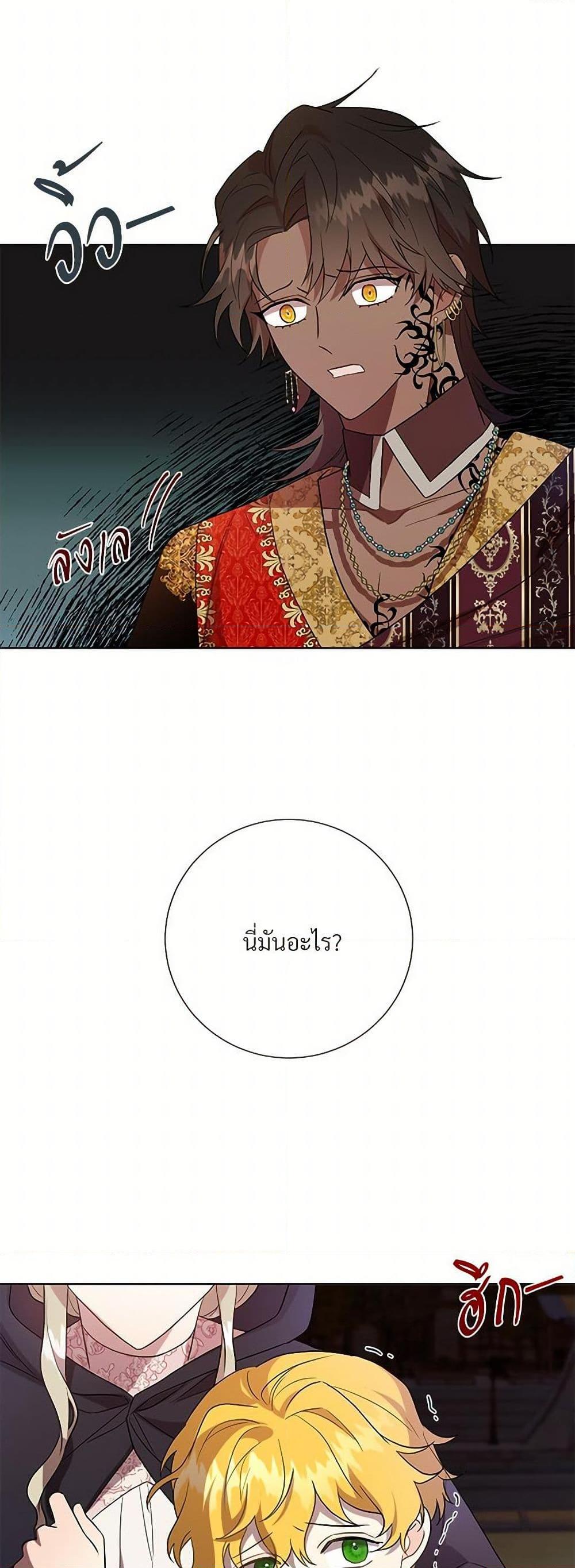 Manga-lc-com อ่านมังงะ อ่านการ์ตูน ออนไลน์ ฟรี Please Don’t Eat Me! ตอนที่ 1 2 3 4 5 6 7 8 9 10 11 12 13 14 ฟรี ไม่มีโฆษณา Manga-lc - อ่าน มังงะ อ่าน การ์ตูน ออนไลน์ อ่านมังงะ ฟรี