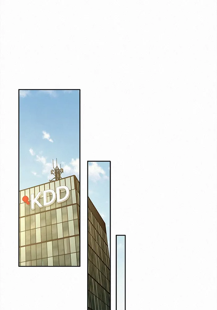 ปฏิบัติการรักวุ่นหัวใจ ตอนที่ 107 รูปที่ 109