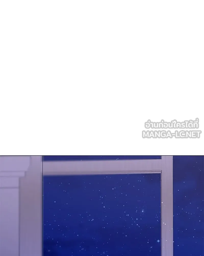 กำราบรักร้ายนายจอมพยศ ตอนที่ 49 รูปที่ 162