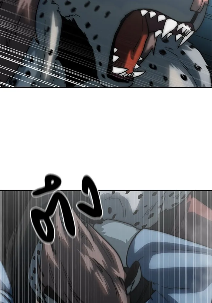 โรงเรียนสัตว์กินเนื้อ ตอนที่ 98 รูปที่ 43