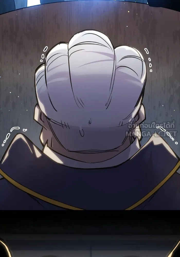 ฟิลเลียโรเซ่กับคำทำนายแห่งมงกุฎหนาม ตอนที่ 125 รูปที่ 12