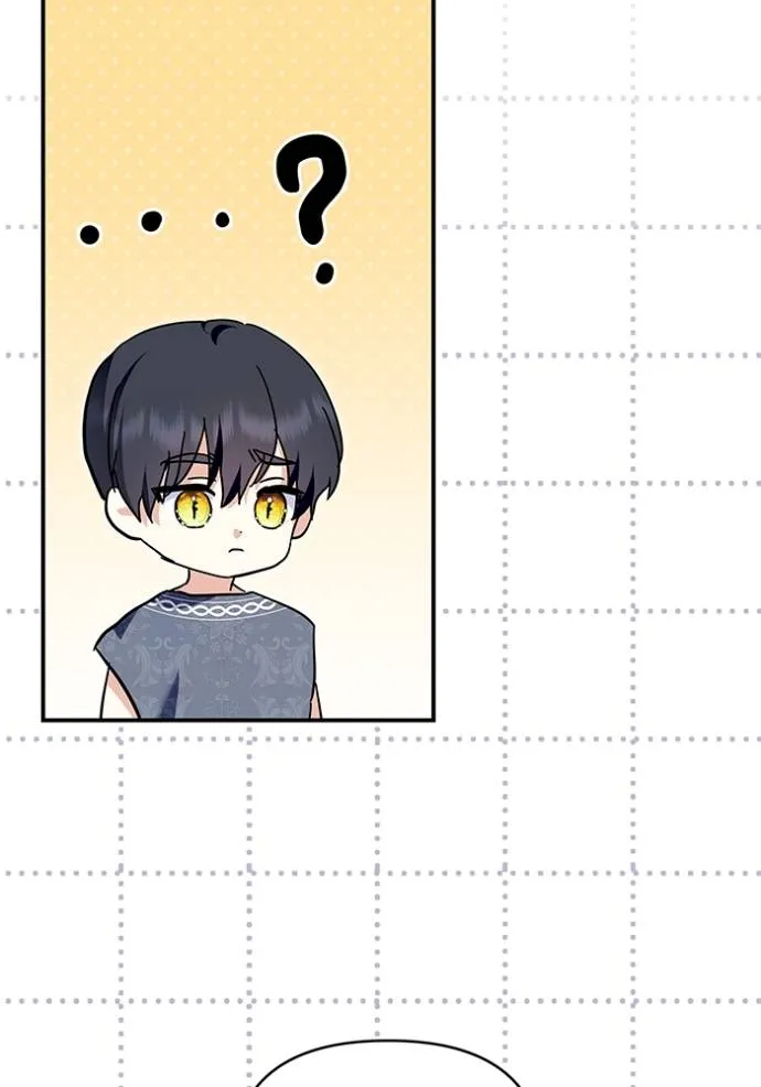 บุตรสาวของดยุกปีศาจ ตอนที่ 181 รูปที่ 101