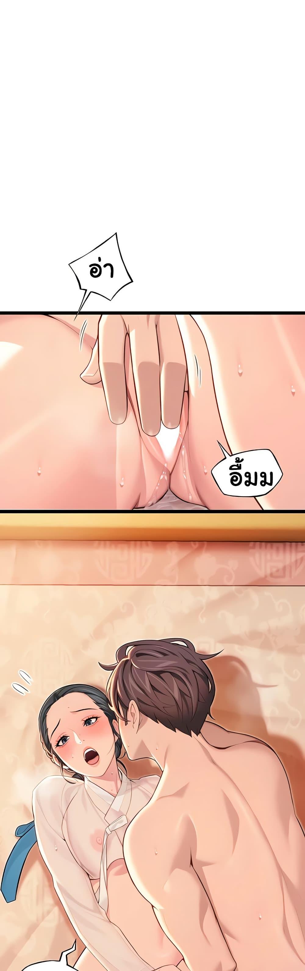 Doujin-Lc- อ่าน โดจิน มังฮวา เกาหลี ญี่ปุ่น จีน แปลไทย God Bless You ตอนที่ 1 2 3 4 5 6 7 8 9 10 11 12 13 14 ฟรี ไม่มีโฆษณา อ่าน โดจิน Manhwa เกาหลี ญี่ปุ่น จีน เรามีครบ คัดมาให้เน้นๆ โดจิน 18+ รับประกันความฟินโดย  Doujin Lc