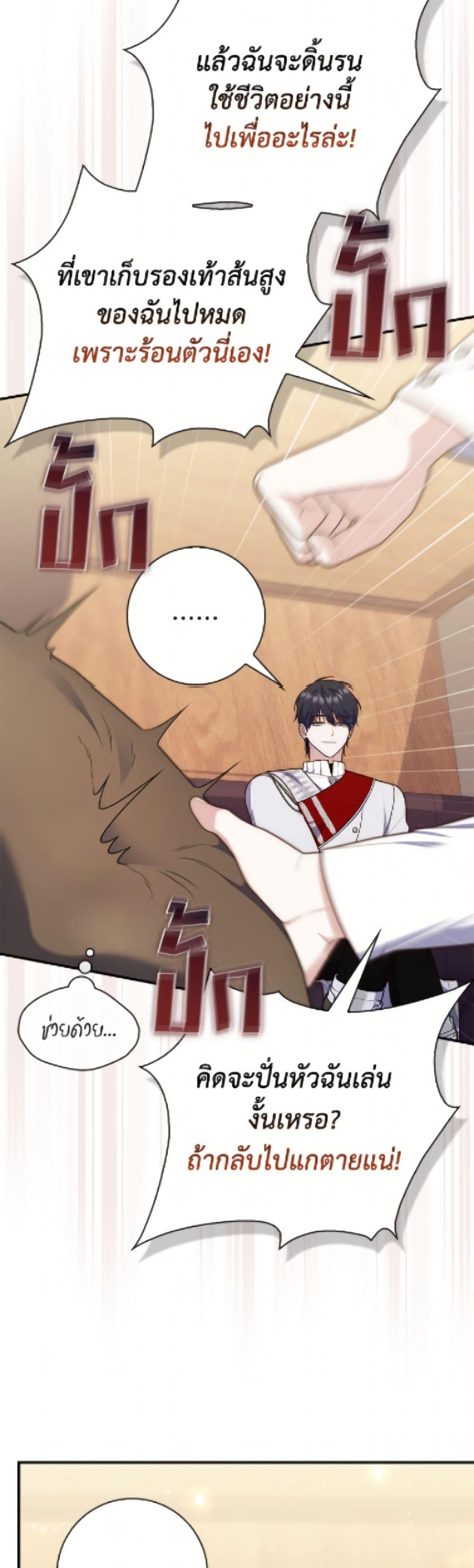 Manga-lc-com อ่านมังงะ อ่านการ์ตูน ออนไลน์ ฟรี Fortune-Telling Lady ตอนที่ 1 2 3 4 5 6 7 8 9 10 11 12 13 14 ฟรี ไม่มีโฆษณา Manga-lc - อ่าน มังงะ อ่าน การ์ตูน ออนไลน์ อ่านมังงะ ฟรี