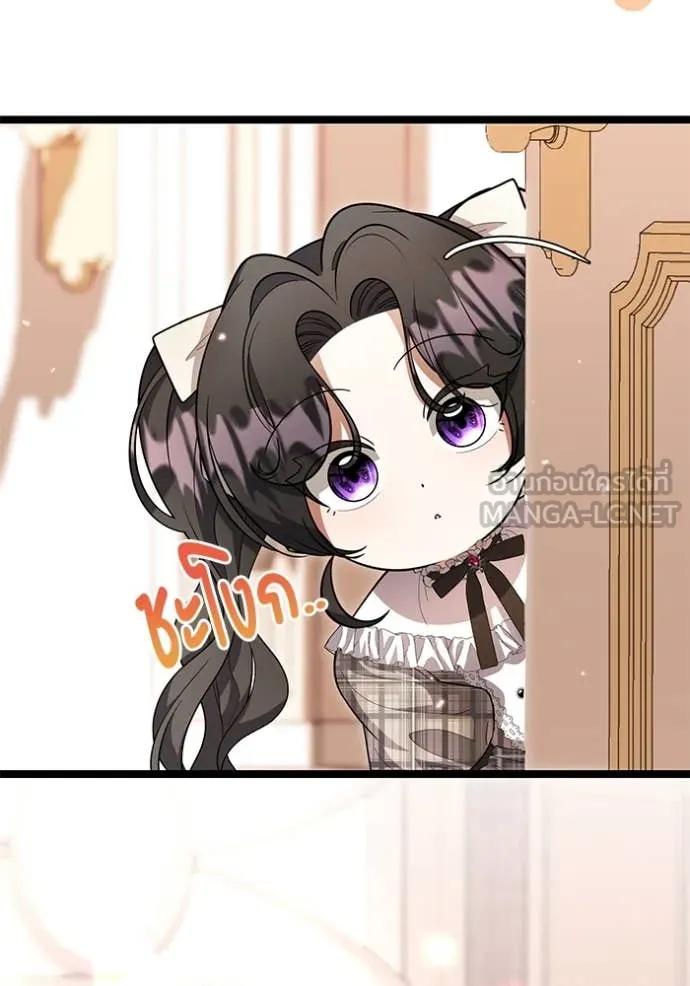 Doujin-Lc- อ่าน โดจิน มังฮวา เกาหลี ญี่ปุ่น จีน แปลไทย 25 ตอนที่ 1 2 3 4 5 6 7 8 9 10 11 12 13 14 ฟรี ไม่มีโฆษณา อ่าน โดจิน Manhwa เกาหลี ญี่ปุ่น จีน เรามีครบ คัดมาให้เน้นๆ โดจิน 18+ รับประกันความฟินโดย  Doujin Lc