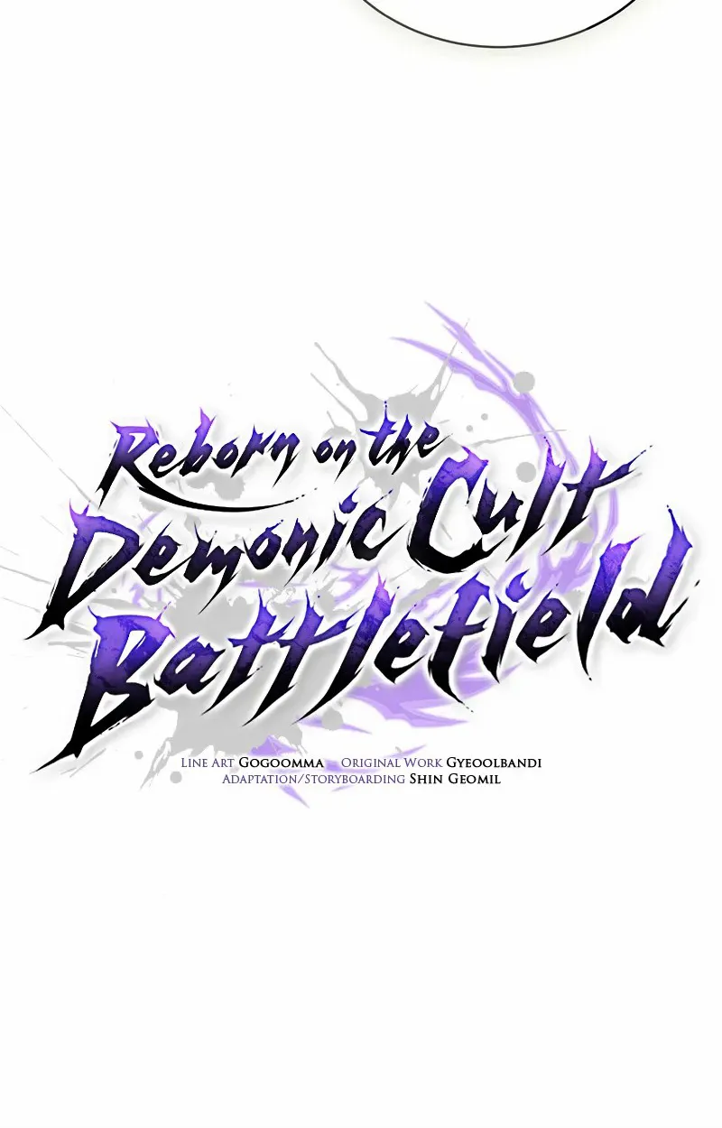 Reborn on the Demonic Cult Battlefield ยอดอ_จฉร_ยะผ_หวนค_น ตอนที่ ตอนที่ 17 รูปที่ 16