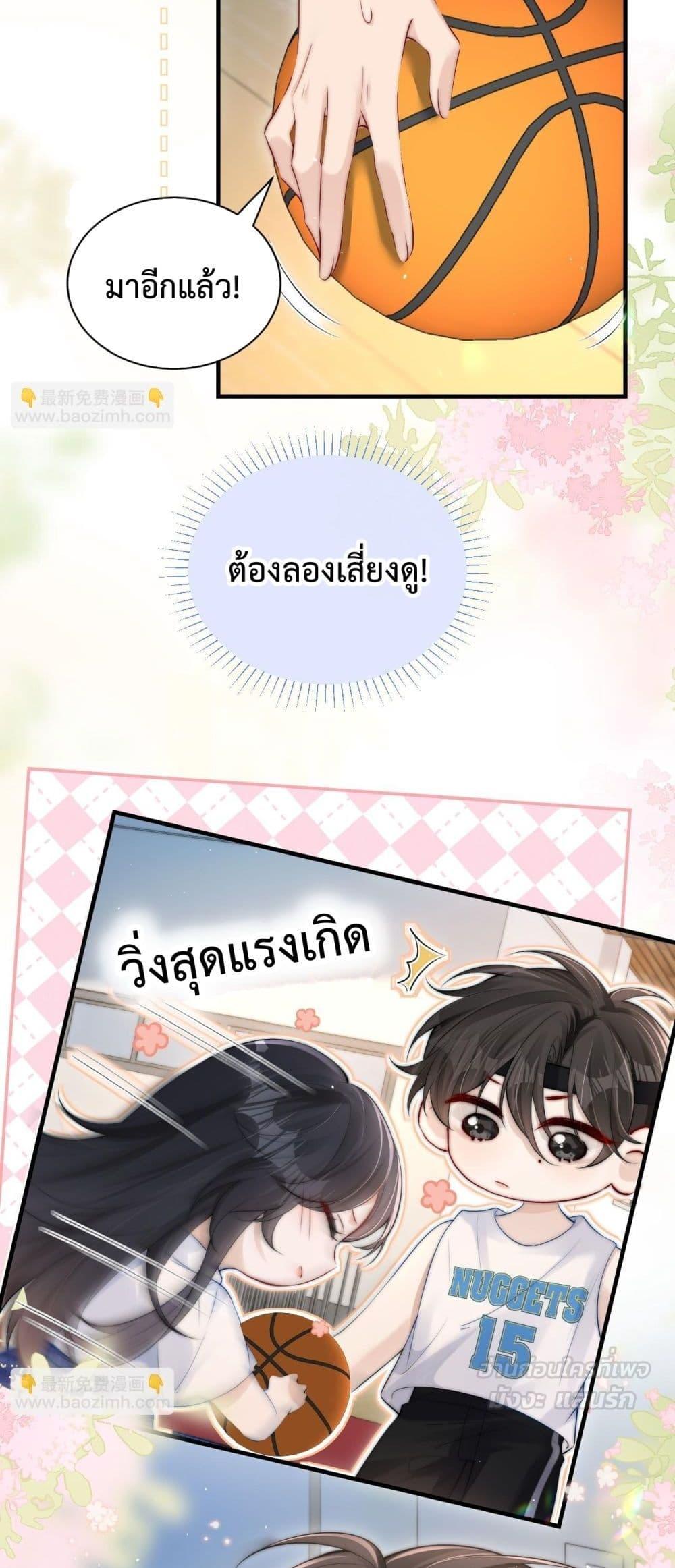 Manga-lc-com อ่านมังงะ อ่านการ์ตูน ออนไลน์ ฟรี CanYouHearMe ตอนที่ 1 2 3 4 5 6 7 8 9 10 11 12 13 14 ฟรี ไม่มีโฆษณา Manga-lc - อ่าน มังงะ อ่าน การ์ตูน ออนไลน์ อ่านมังงะ ฟรี