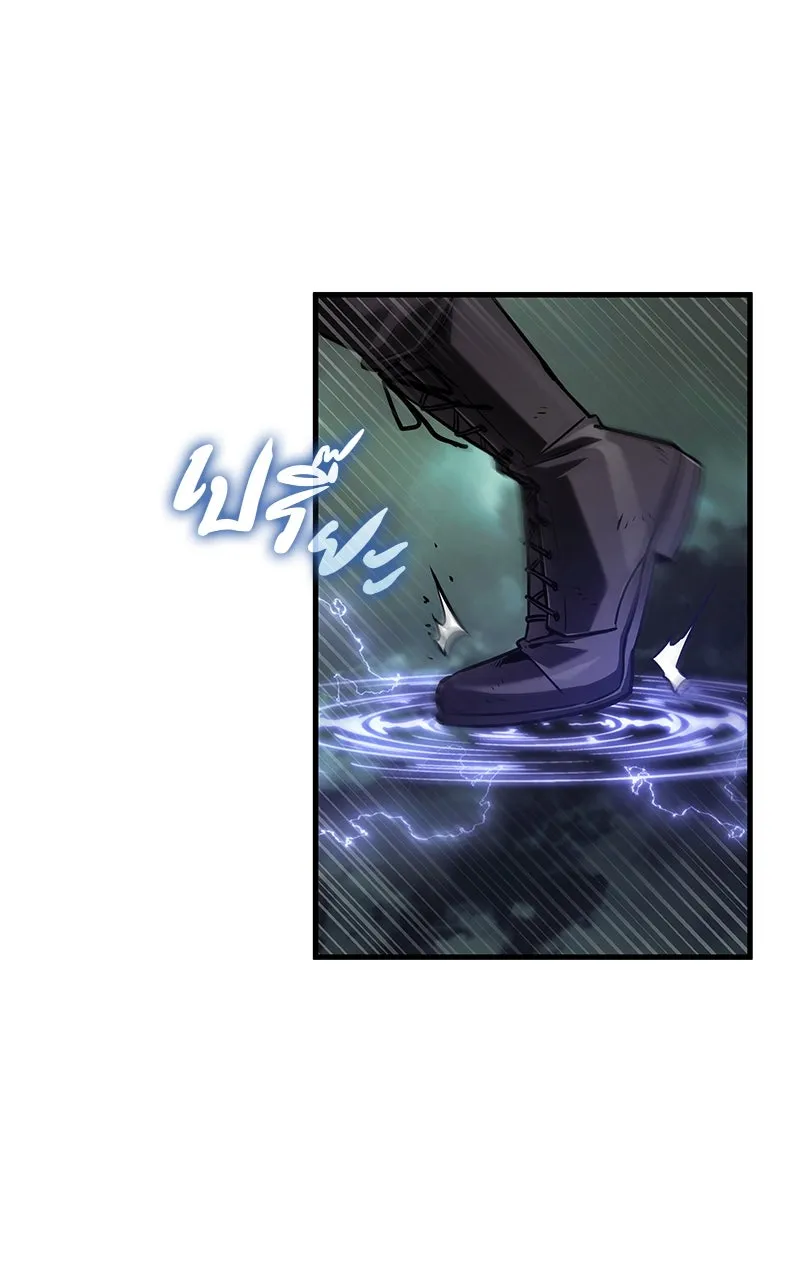 Omniscient Reader อ่านชะตาวันสิ้นโลก ตอนที่ 34 สิ่งที่กินไม่ได้ (2) รูปที่ 50