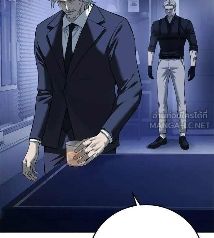 มัจจุราชชุดแดง ตอนที่ 39 รูปที่ 108