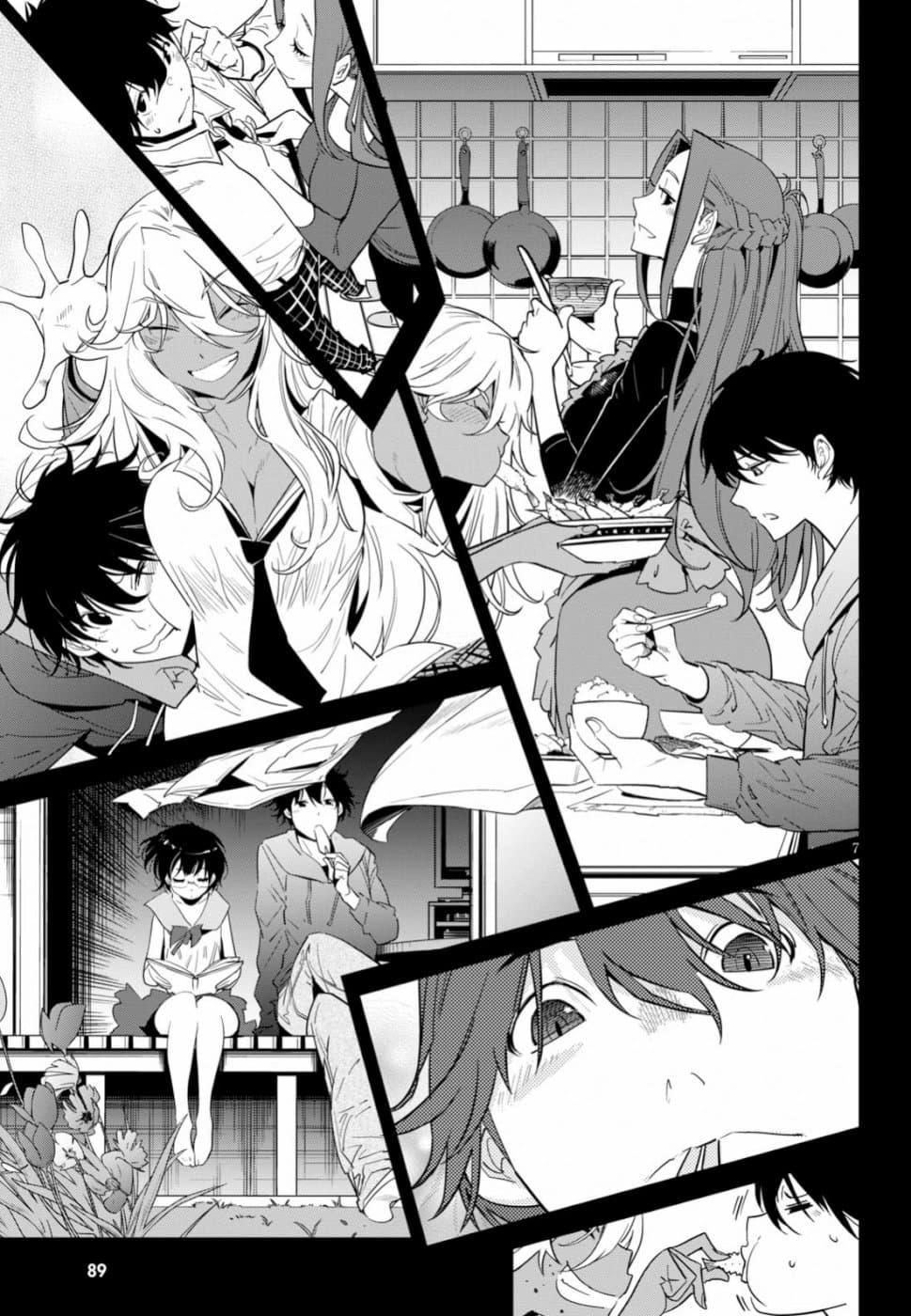 Manga-lc-com อ่านมังงะ อ่านการ์ตูน ออนไลน์ ฟรี Game of Familia Kazoku Senki ตอนที่ 1 2 3 4 5 6 7 8 9 10 11 12 13 14 ฟรี ไม่มีโฆษณา Manga-lc - อ่าน มังงะ อ่าน การ์ตูน ออนไลน์ อ่านมังงะ ฟรี