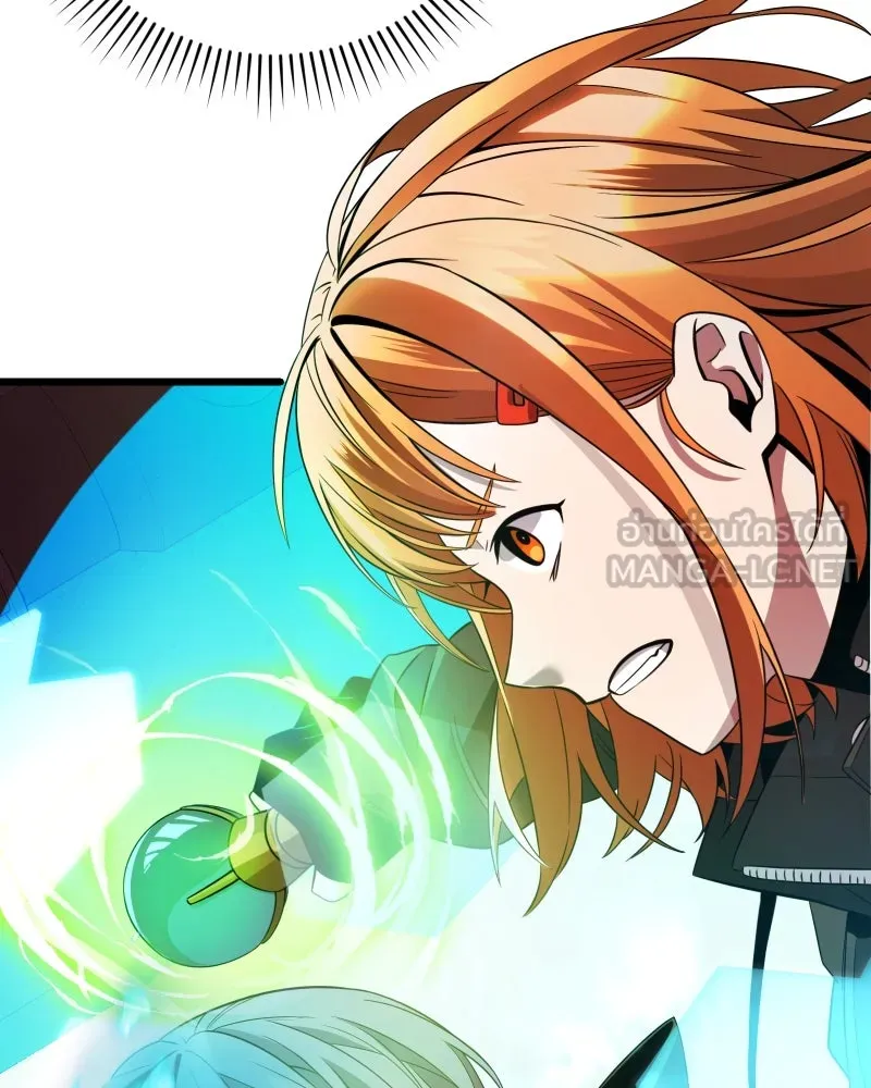 พลิกชะตาคว้าไอเทมระดับเทพ ตอนที่ 28 แคมป์ปิ้ง (4) รูปที่ 54