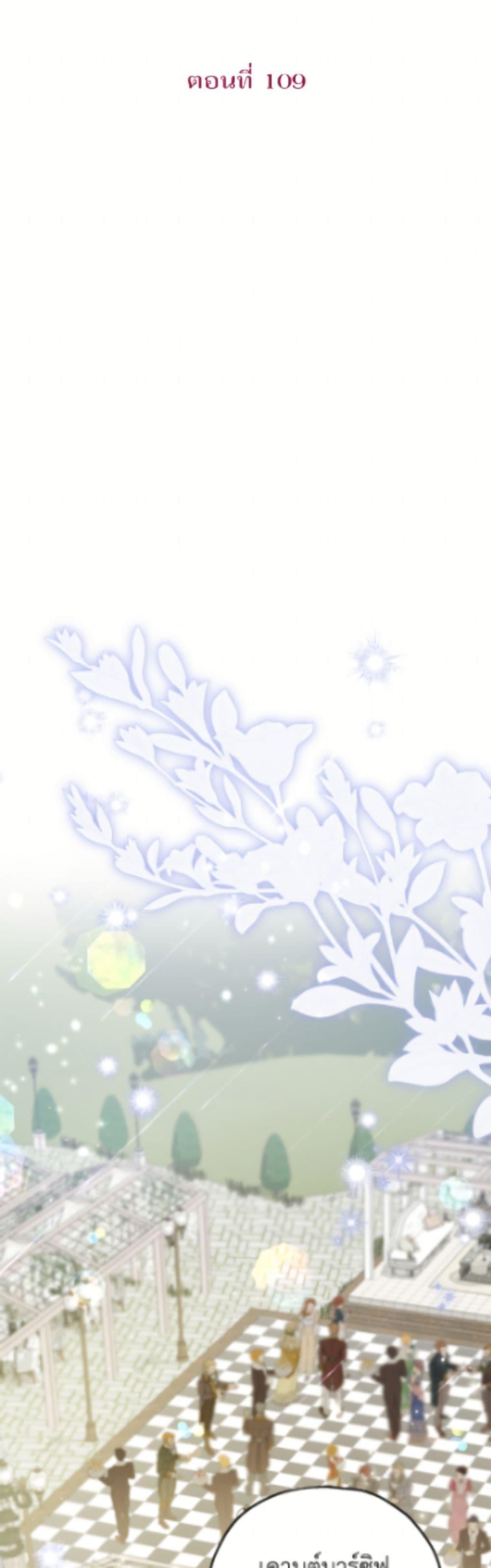 Manga-lc-com อ่านมังงะ อ่านการ์ตูน ออนไลน์ ฟรี The Adopted Daughter-in-law Wants To Leave ตอนที่ 1 2 3 4 5 6 7 8 9 10 11 12 13 14 ฟรี ไม่มีโฆษณา Manga-lc - อ่าน มังงะ อ่าน การ์ตูน ออนไลน์ อ่านมังงะ ฟรี