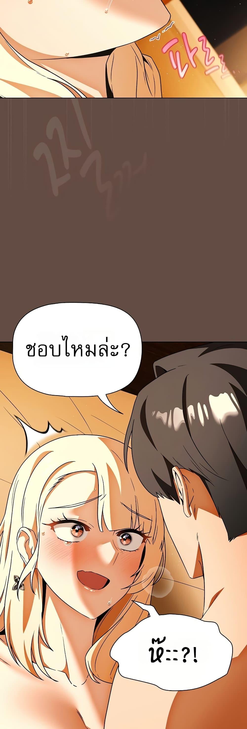 Doujin-Lc- อ่าน โดจิน มังฮวา เกาหลี ญี่ปุ่น จีน แปลไทย Affair Agency ตอนที่ 1 2 3 4 5 6 7 8 9 10 11 12 13 14 ฟรี ไม่มีโฆษณา อ่าน โดจิน Manhwa เกาหลี ญี่ปุ่น จีน เรามีครบ คัดมาให้เน้นๆ โดจิน 18+ รับประกันความฟินโดย  Doujin Lc