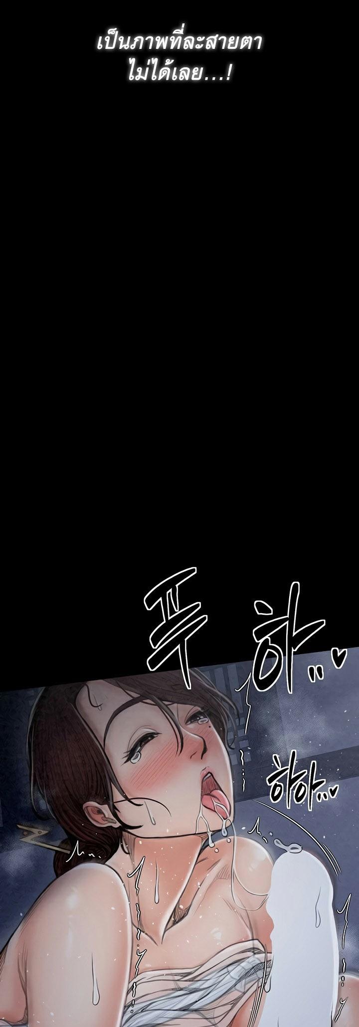 Doujin-Lc- อ่าน โดจิน มังฮวา เกาหลี ญี่ปุ่น จีน แปลไทย The Servant’s Story ตอนที่ 1 2 3 4 5 6 7 8 9 10 11 12 13 14 ฟรี ไม่มีโฆษณา อ่าน โดจิน Manhwa เกาหลี ญี่ปุ่น จีน เรามีครบ คัดมาให้เน้นๆ โดจิน 18+ รับประกันความฟินโดย  Doujin Lc