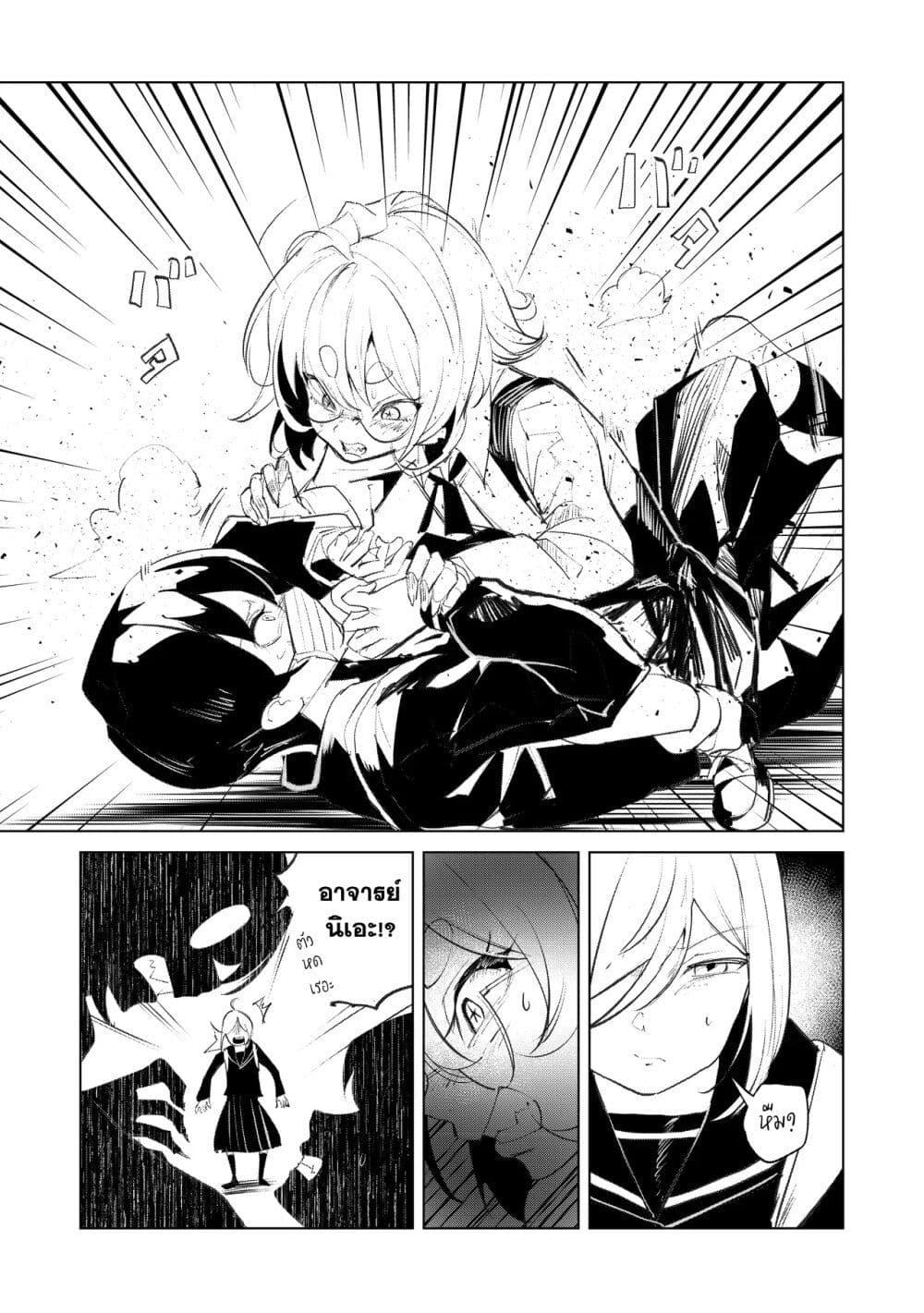 Manga-lc-com อ่านมังงะ อ่านการ์ตูน ออนไลน์ ฟรี Futsu to Bakemono ตอนที่ 1 2 3 4 5 6 7 8 9 10 11 12 13 14 ฟรี ไม่มีโฆษณา Manga-lc - อ่าน มังงะ อ่าน การ์ตูน ออนไลน์ อ่านมังงะ ฟรี