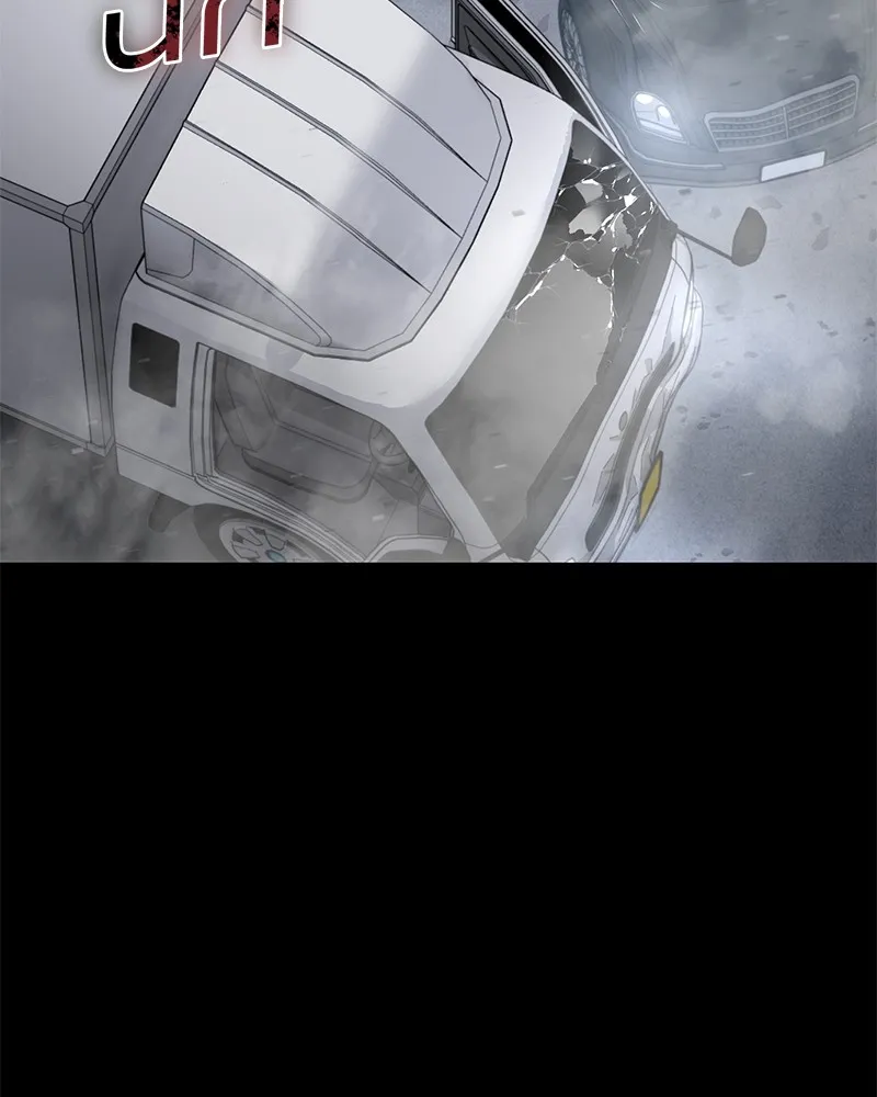 แบคXX ตอนที่ 100 รูปที่ 137