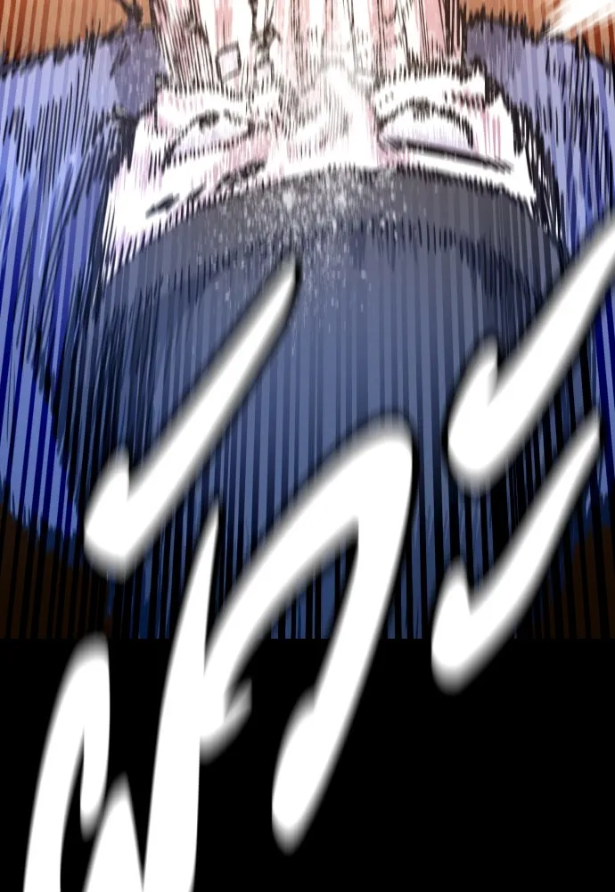 มือพิพากษา ตอนที่ 1 รูปที่ 166