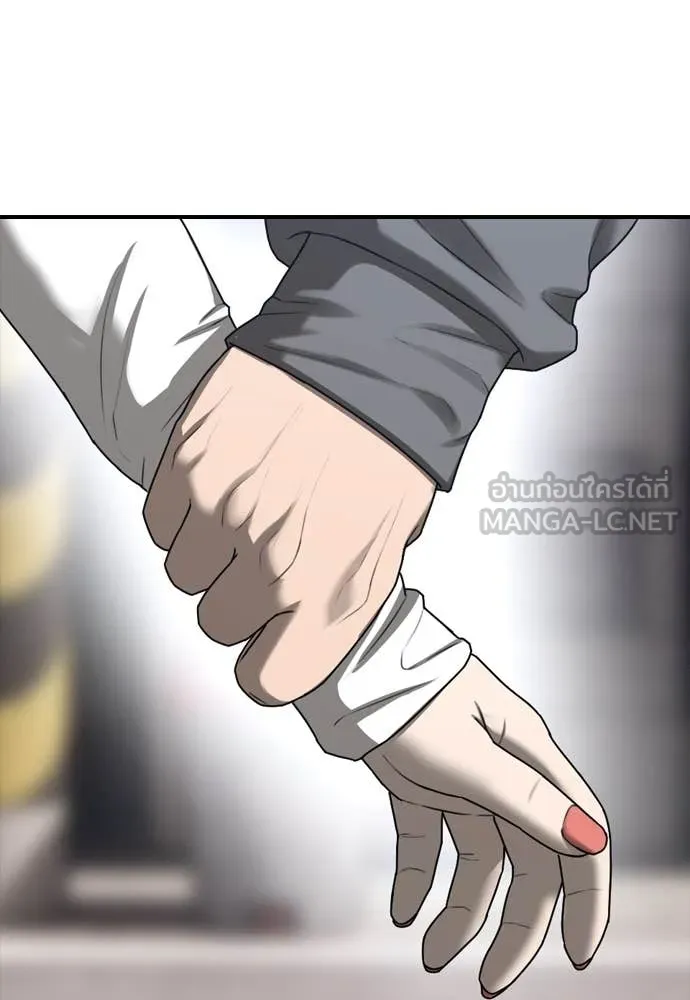 ผู้กล้าฝ่า ตอนที่ 6 รูปที่ 154