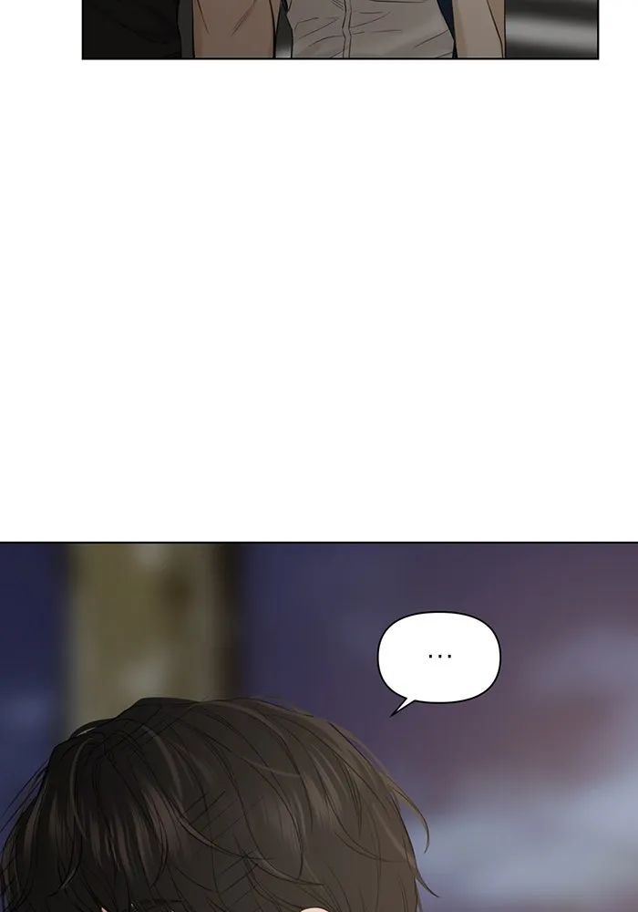 เพียงรุ่งอรุณ ตอนที่ 10 รูปที่ 47