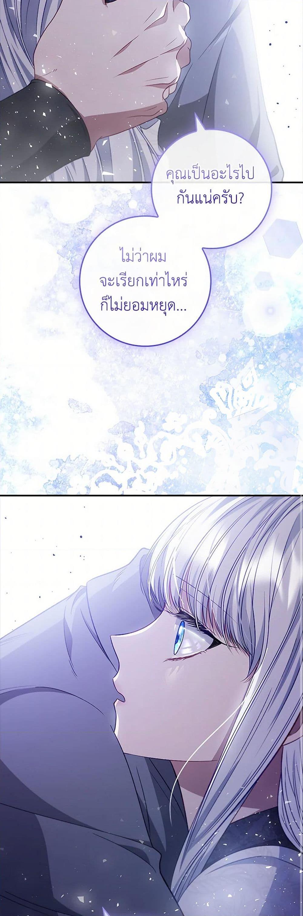 Manga-lc-com อ่านมังงะ อ่านการ์ตูน ออนไลน์ ฟรี Fakes Don’t Want To Be Real ตอนที่ 1 2 3 4 5 6 7 8 9 10 11 12 13 14 ฟรี ไม่มีโฆษณา Manga-lc - อ่าน มังงะ อ่าน การ์ตูน ออนไลน์ อ่านมังงะ ฟรี