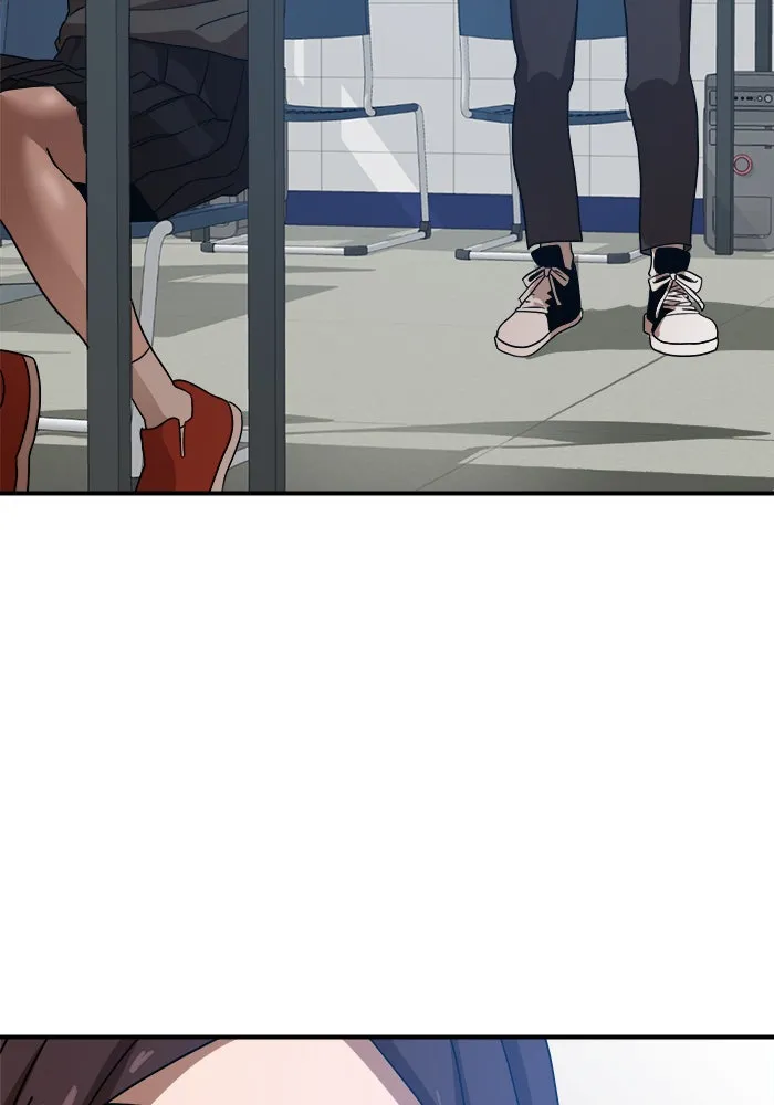 Double Click ตอนที่ 29 รูปที่ 77