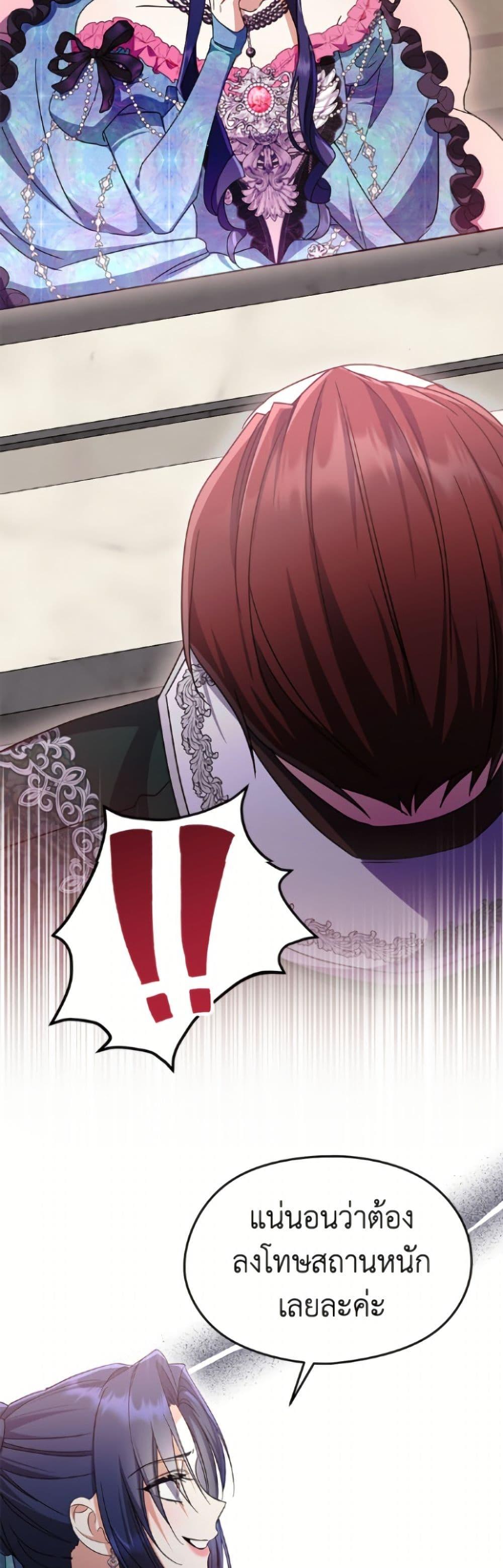 Manga-lc-com อ่านมังงะ อ่านการ์ตูน ออนไลน์ ฟรี I Don’t Want to Work! ตอนที่ 1 2 3 4 5 6 7 8 9 10 11 12 13 14 ฟรี ไม่มีโฆษณา Manga-lc - อ่าน มังงะ อ่าน การ์ตูน ออนไลน์ อ่านมังงะ ฟรี