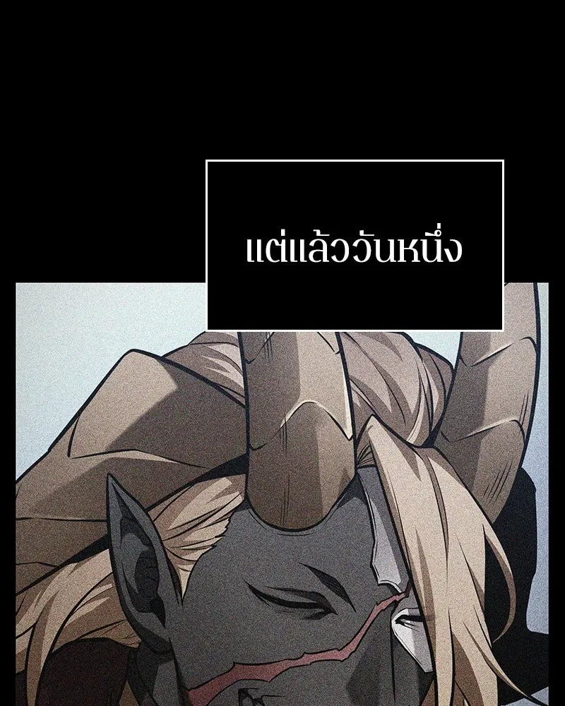 Omniscient Reader อ่านชะตาวันสิ้นโลก ตอนที่ 41 นักปฏิวัติตัวจริง (4) รูปที่ 100