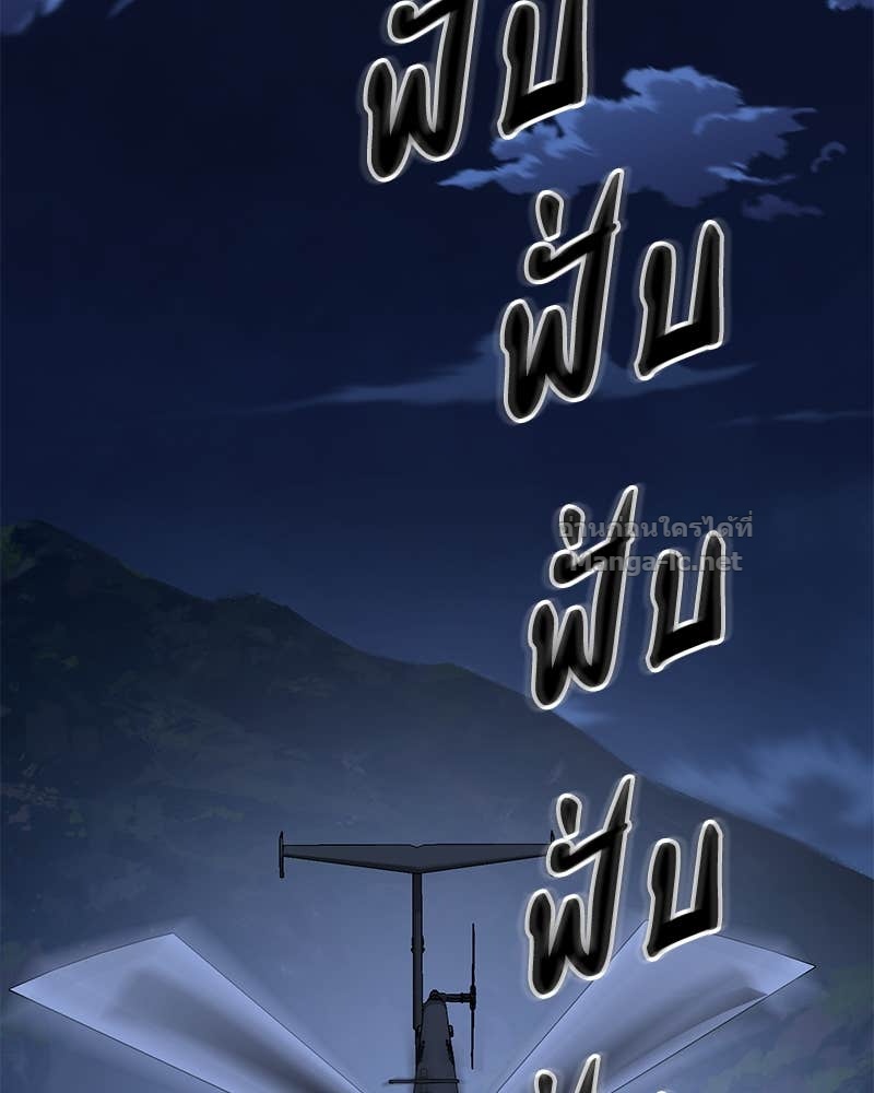 Doujin-Lc- อ่าน โดจิน มังฮวา เกาหลี ญี่ปุ่น จีน แปลไทย ข้าราชการพิเศษ ตอนที่ 1 2 3 4 5 6 7 8 9 10 11 12 13 14 ฟรี ไม่มีโฆษณา อ่าน โดจิน Manhwa เกาหลี ญี่ปุ่น จีน เรามีครบ คัดมาให้เน้นๆ โดจิน 18+ รับประกันความฟินโดย Doujin Lc