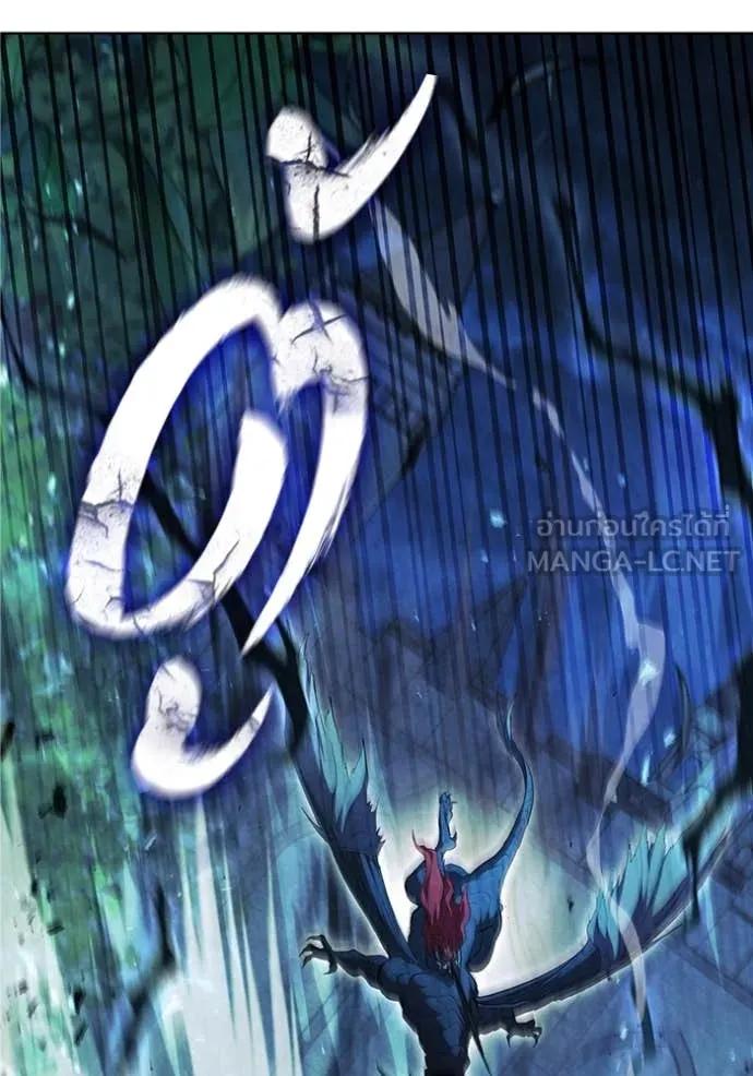 เกิดใหม่ในร่างดยุก ตอนที่ 95 รูปที่ 106