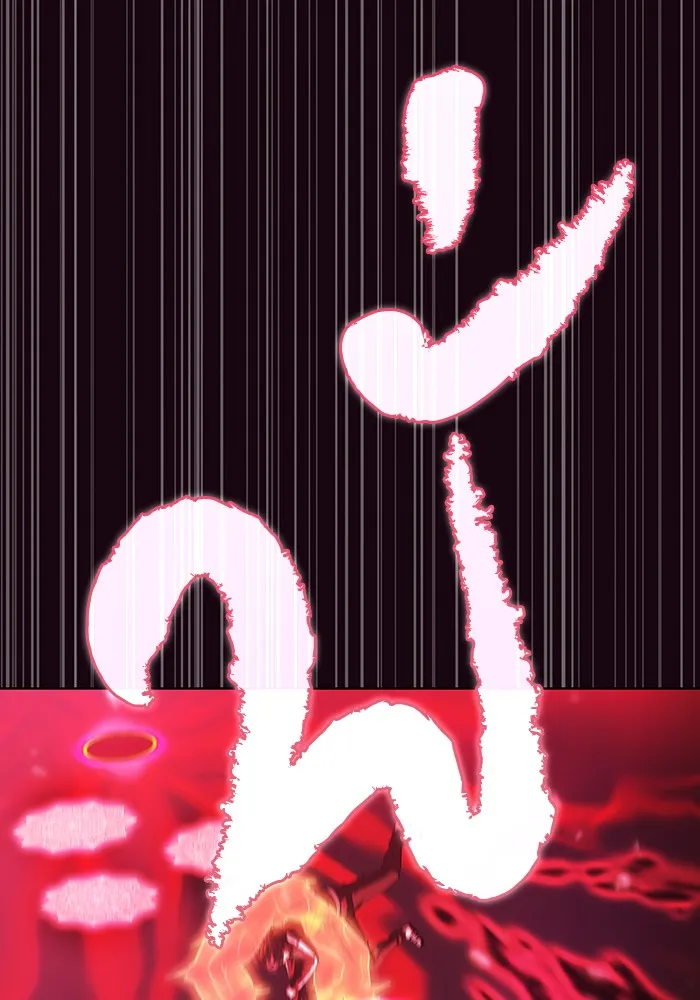 ผู้เล่นขั้นเทพแห่งหอคอยฝึกสอน ตอนที่ 42 รูปที่ 4