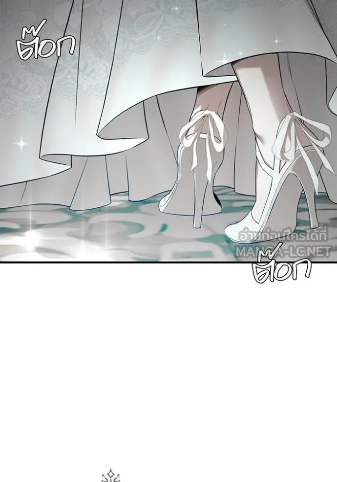 ห้องนอนลับ ตอนที่ 147 รูปที่ 114