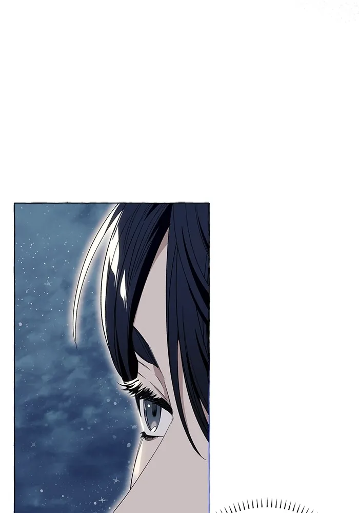 นึกว่าเป็นอิเซไคธรรมดา ตอนที่ 8 รูปที่ 47