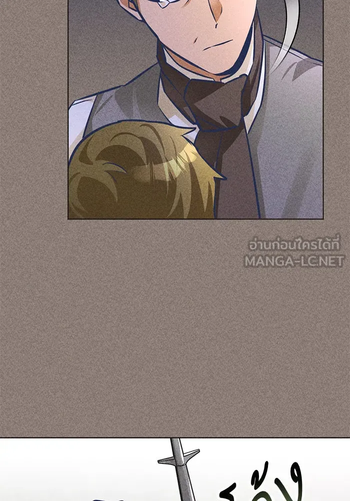 บุตรีดยุกขอไม่แต่งงานbrกับหนุ่มในฝัน ตอนที่ 46 รูปที่ 21