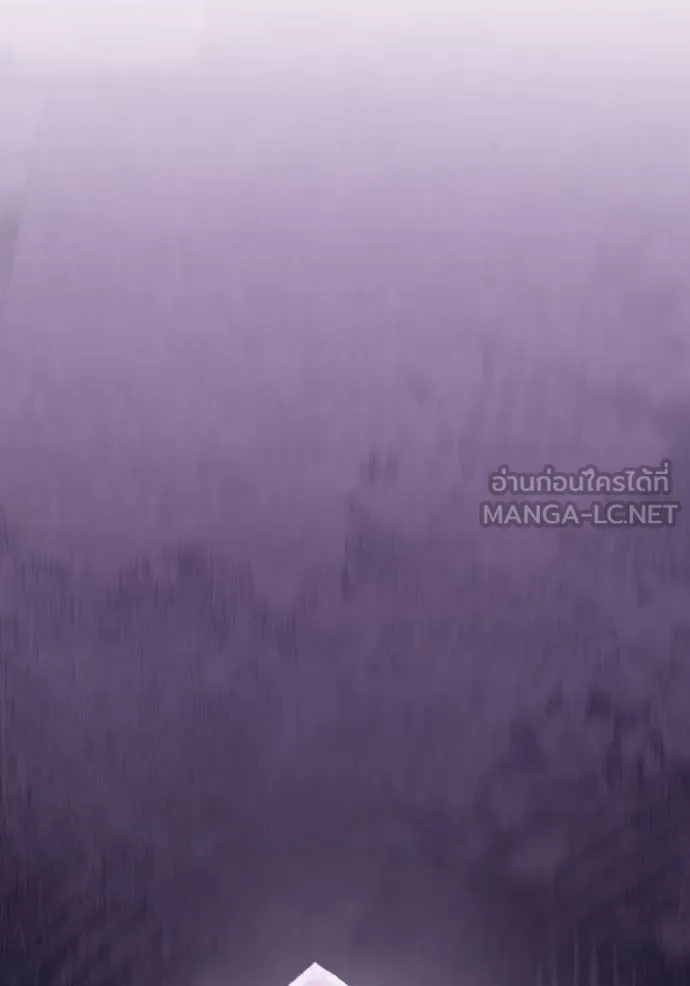 ราชินีจอมมาร ตอนที่ 16 รูปที่ 129