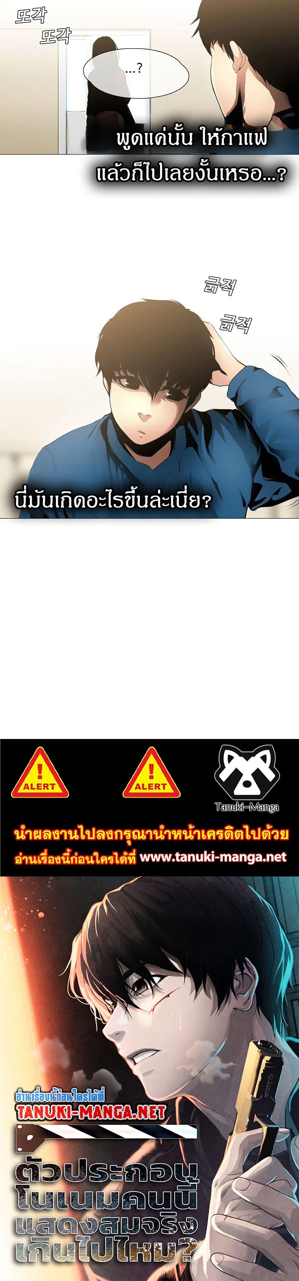 Manga-lc-com อ่านมังงะ อ่านการ์ตูน ออนไลน์ ฟรี Movies Are Real ตอนที่ 1 2 3 4 5 6 7 8 9 10 11 12 13 14 ฟรี ไม่มีโฆษณา Manga-lc - อ่าน มังงะ อ่าน การ์ตูน ออนไลน์ อ่านมังงะ ฟรี