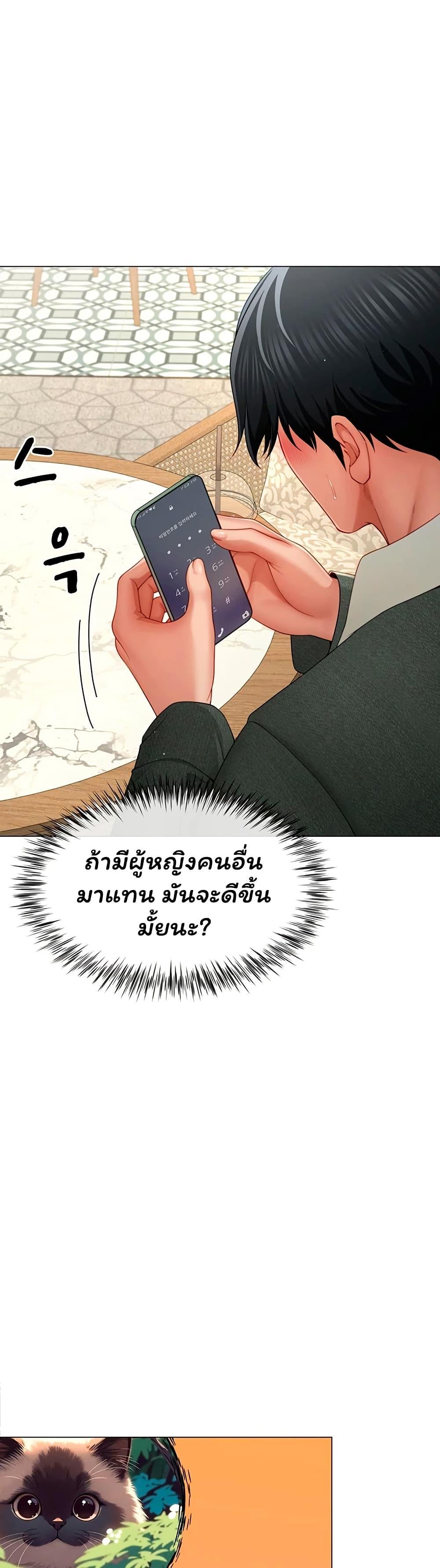 Doujin-Lc- อ่าน โดจิน มังฮวา เกาหลี ญี่ปุ่น จีน แปลไทย The Lovers Were ตอนที่ 1 2 3 4 5 6 7 8 9 10 11 12 13 14 ฟรี ไม่มีโฆษณา อ่าน โดจิน Manhwa เกาหลี ญี่ปุ่น จีน เรามีครบ คัดมาให้เน้นๆ โดจิน 18+ รับประกันความฟินโดย  Doujin Lc